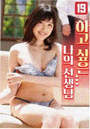 旧书店的午后剧集封面图